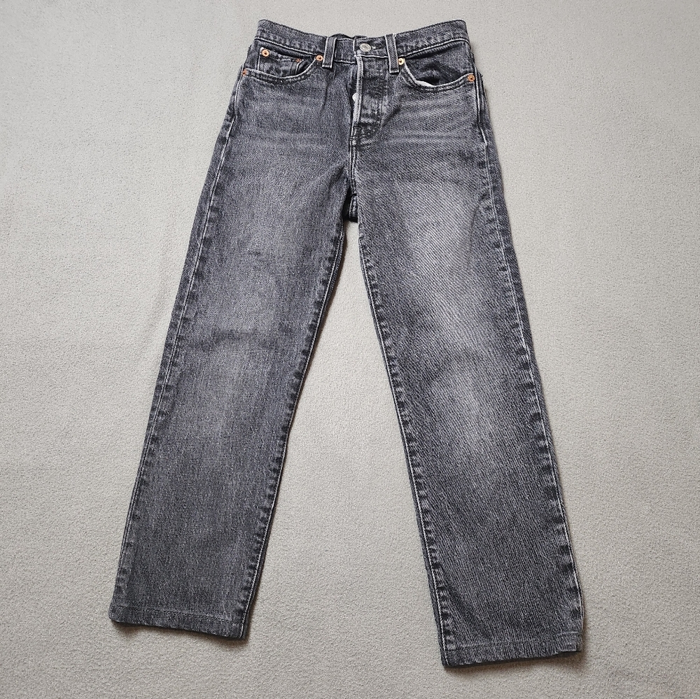 Levis Wedgie Straight Button Fly High Rise Premium Jeans Gray Black Wash Size 23